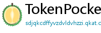 TokenPocket下载速度优化 - 提升下载效率｜国内CDN加速与镜像源推荐